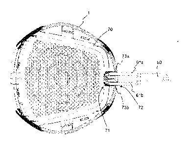 Une figure unique qui représente un dessin illustrant l'invention.